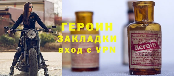 синтетический гашиш Коряжма