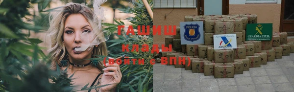 первитин Краснотурьинск