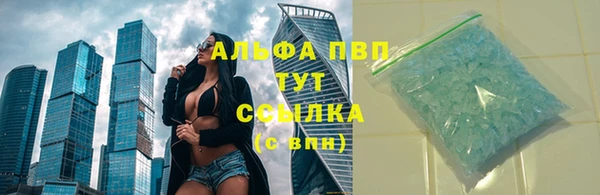 MDMA Корсаков