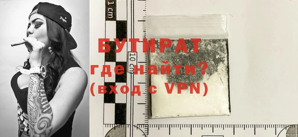 MDMA Корсаков