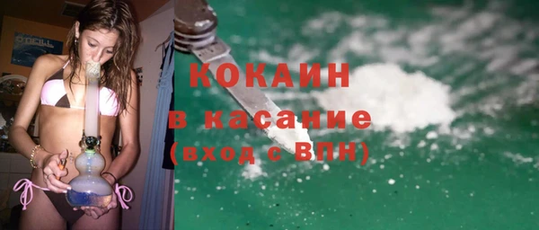 синтетический гашиш Коряжма