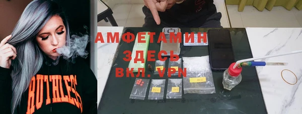 кокаин VHQ Козловка