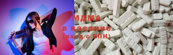 спиды Краснослободск