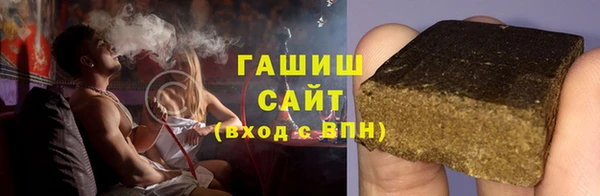 синтетический гашиш Коряжма