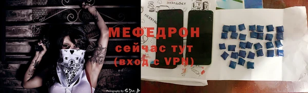 кокаин VHQ Козловка
