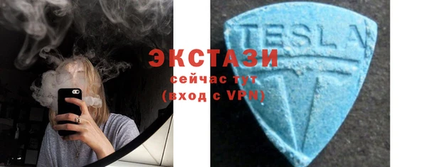синтетический гашиш Коряжма