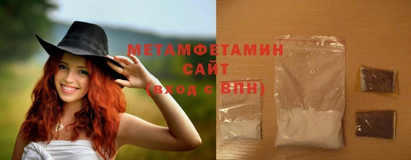 стафф Кодинск