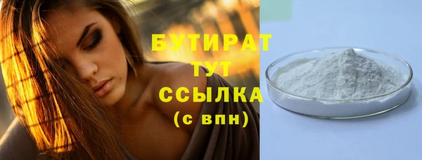 прущий лед Костерёво