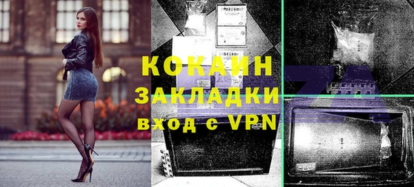 синтетический гашиш Коряжма