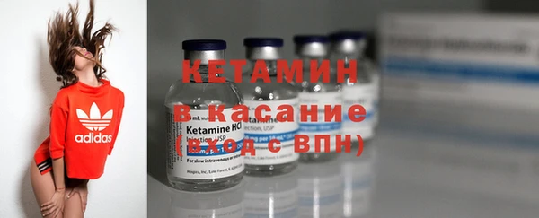 прущий лед Костерёво