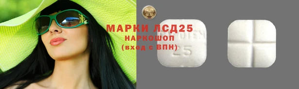 прущая мука Козельск