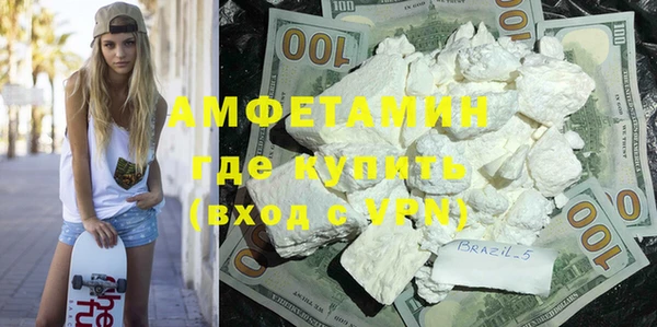 прущая мука Козельск