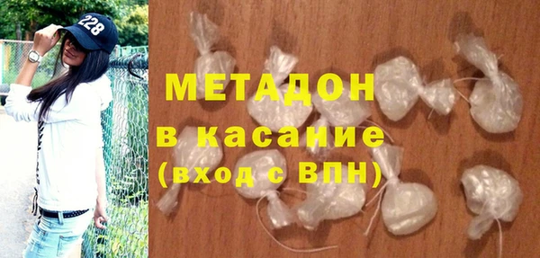 MDMA Корсаков