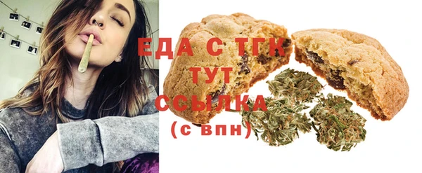 синтетический гашиш Коряжма