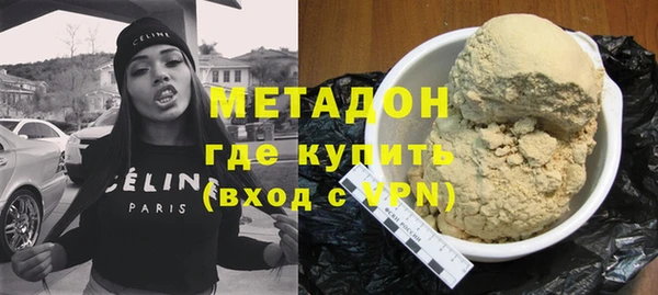 прущий лед Костерёво