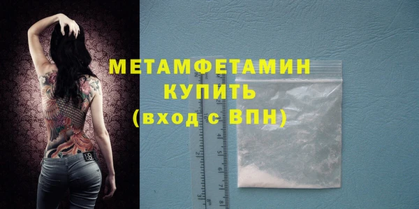 прущая мука Козельск