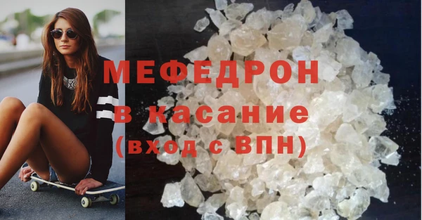 MDMA Корсаков