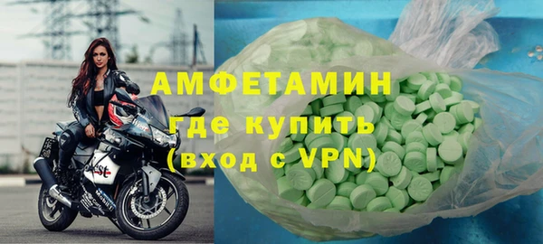 MDMA Корсаков