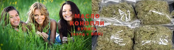 синтетический гашиш Коряжма