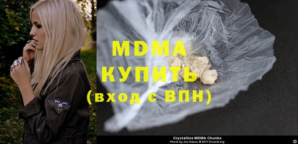 синтетический гашиш Коряжма