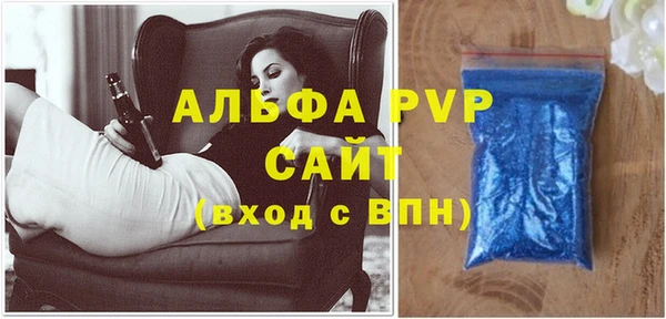 MDMA Корсаков