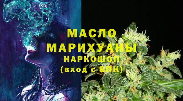 MDMA Корсаков